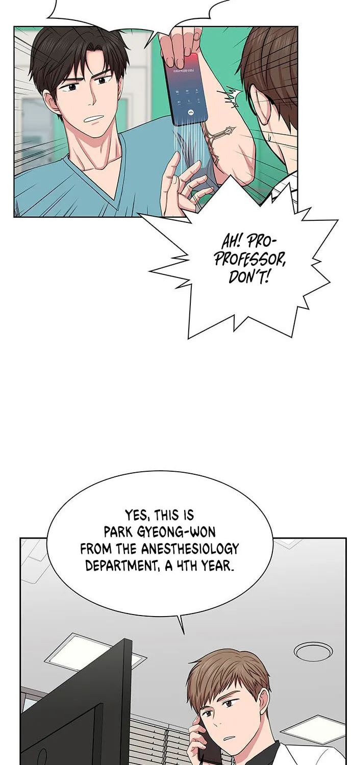 Trauma Center Chapter 5 page 49 - 