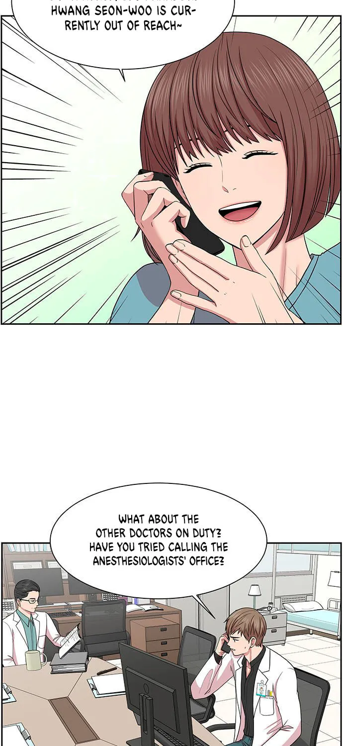 Trauma Center Chapter 5 page 52 - 