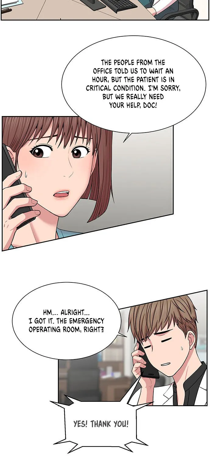 Trauma Center Chapter 5 page 53 - 