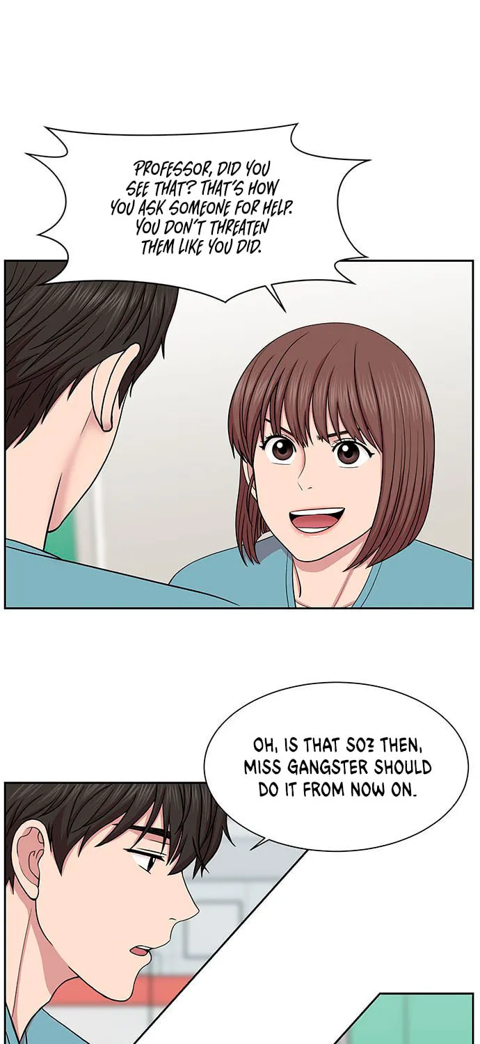 Trauma Center Chapter 5 page 54 - 