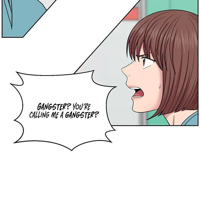 Trauma Center Chapter 5 page 55 - 