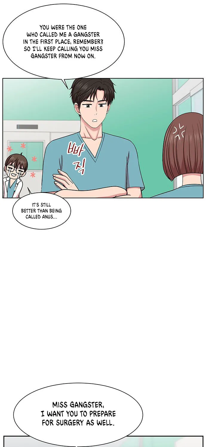 Trauma Center Chapter 5 page 56 - 
