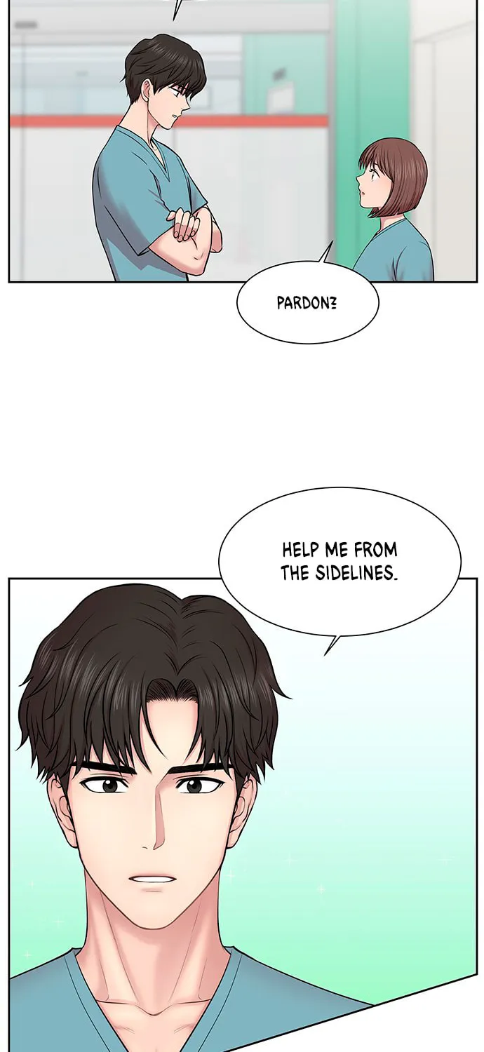 Trauma Center Chapter 5 page 57 - 