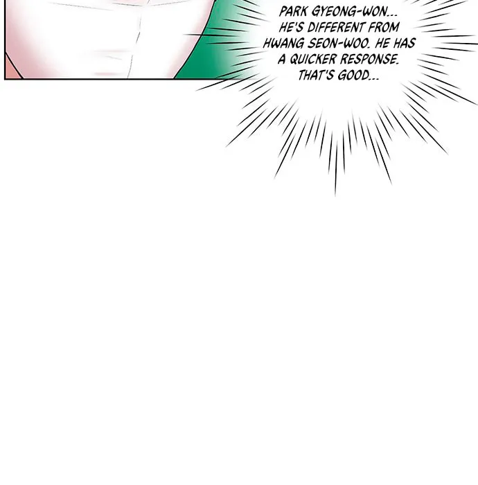 Trauma Center Chapter 5 page 63 - 