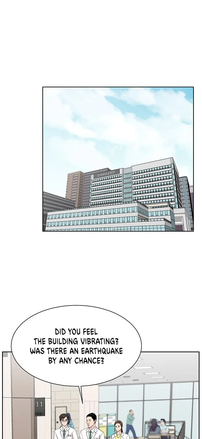Trauma Center Chapter 5 page 64 - 