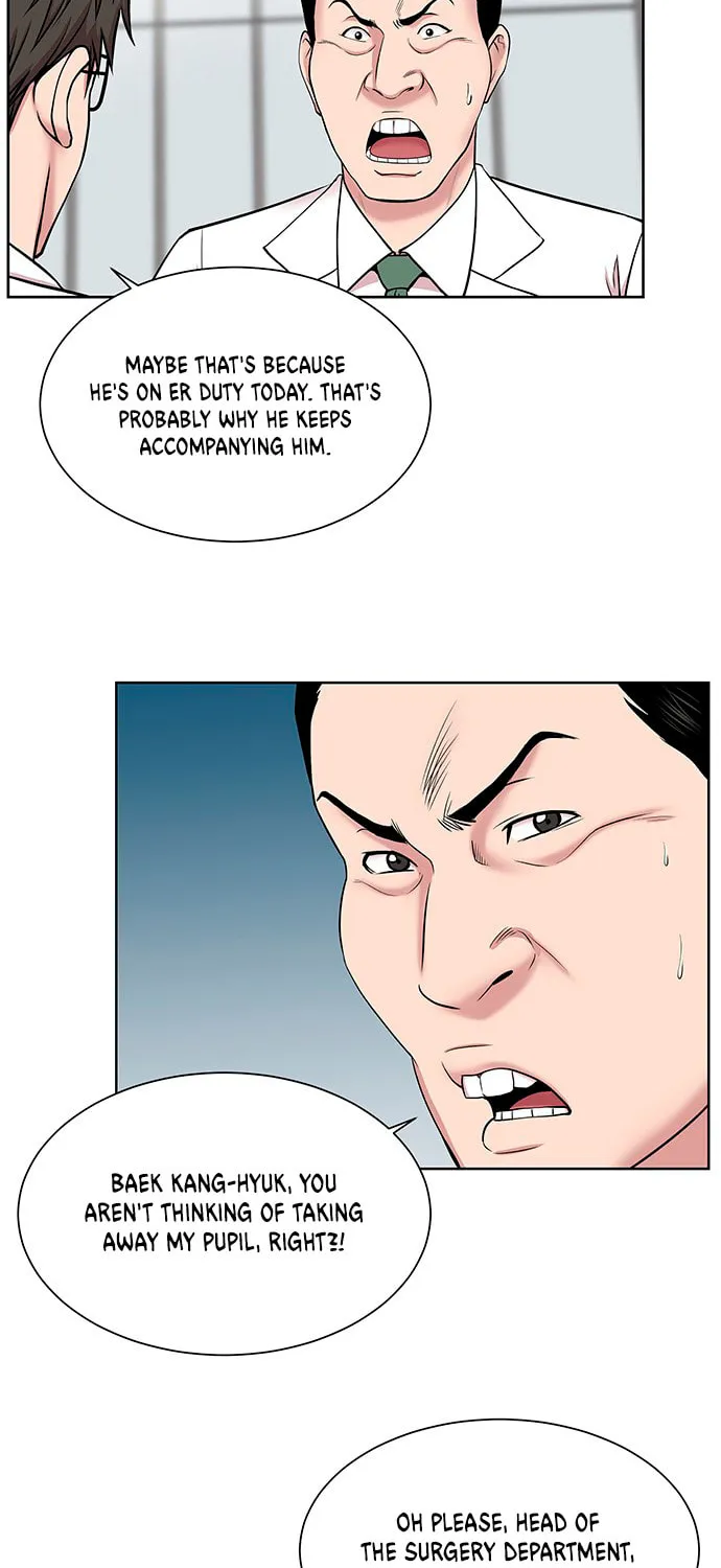 Trauma Center Chapter 5 page 67 - 