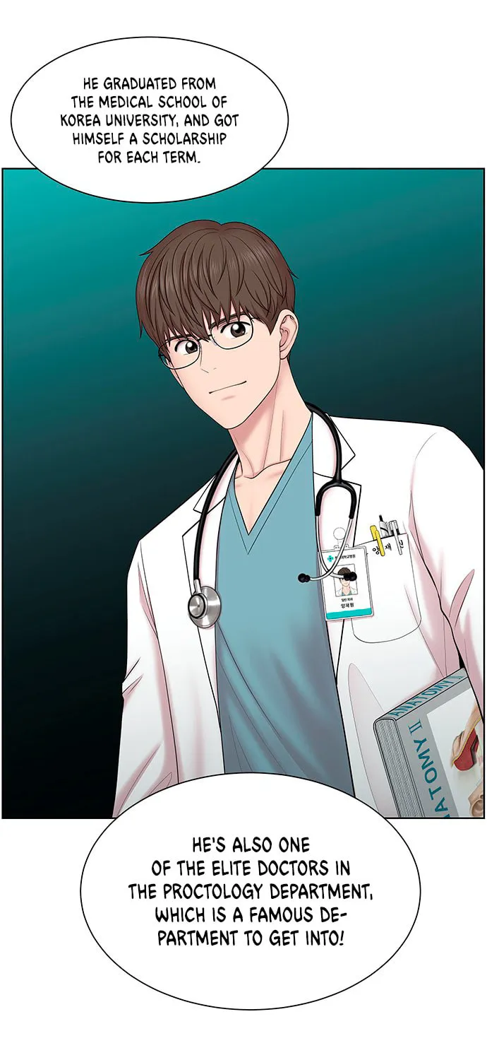 Trauma Center Chapter 5 page 69 - 