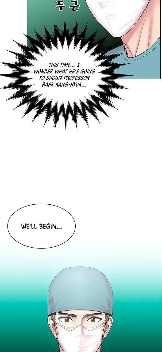 Trauma Center Chapter 5 page 72 - 
