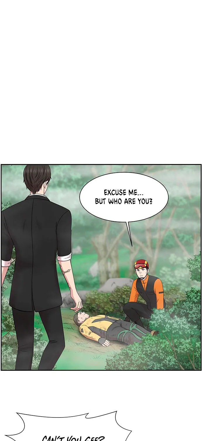 Trauma Center Chapter 5 page 9 - 