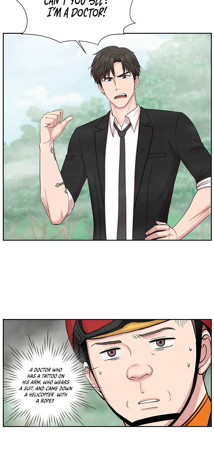 Trauma Center Chapter 5 page 10 - 