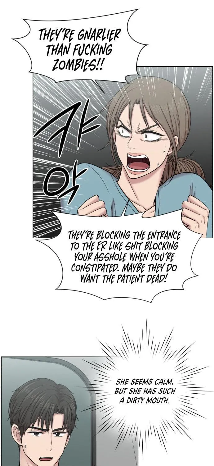 Trauma Center Chapter 50 page 11 - 