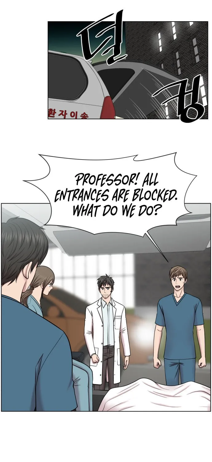 Trauma Center Chapter 50 page 13 - 