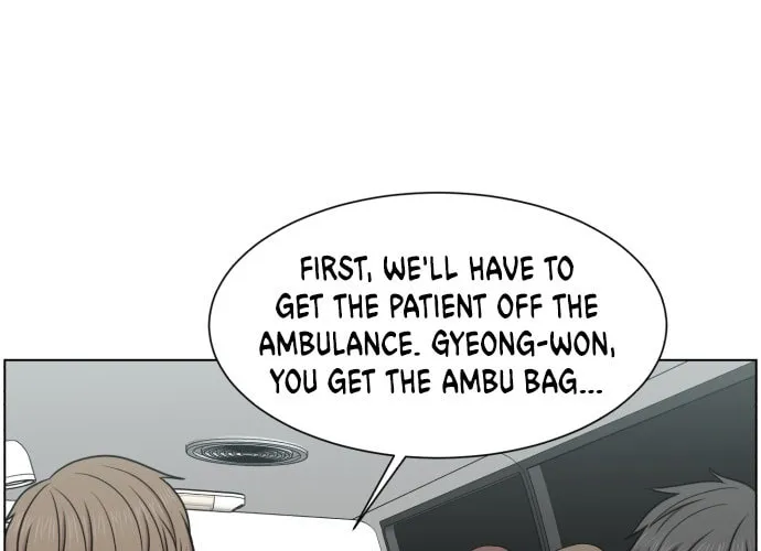 Trauma Center Chapter 50 page 14 - 
