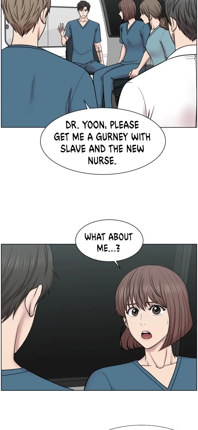 Trauma Center Chapter 50 page 15 - 