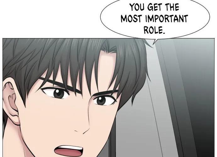 Trauma Center Chapter 50 page 16 - 