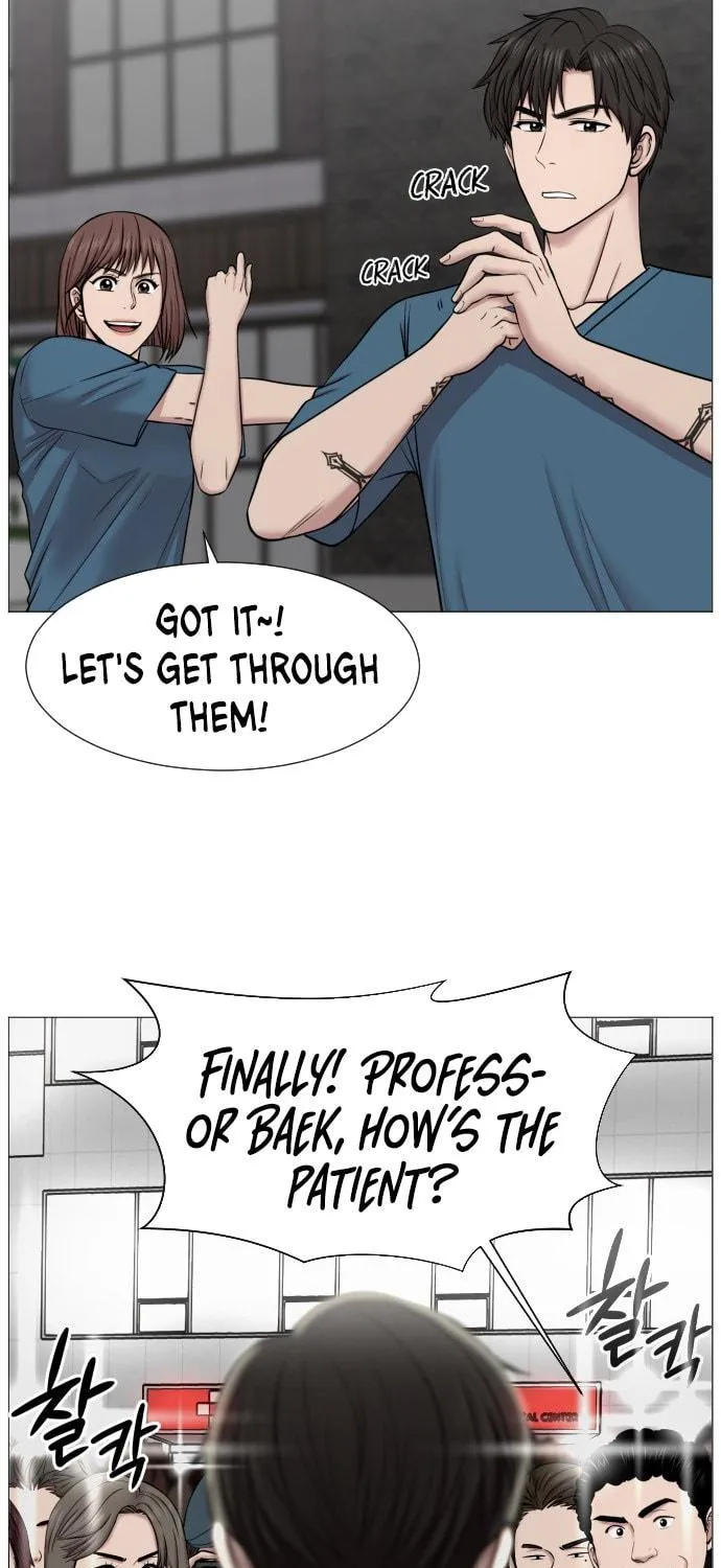 Trauma Center Chapter 50 page 19 - 