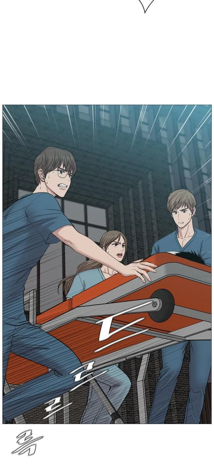 Trauma Center Chapter 50 page 23 - 
