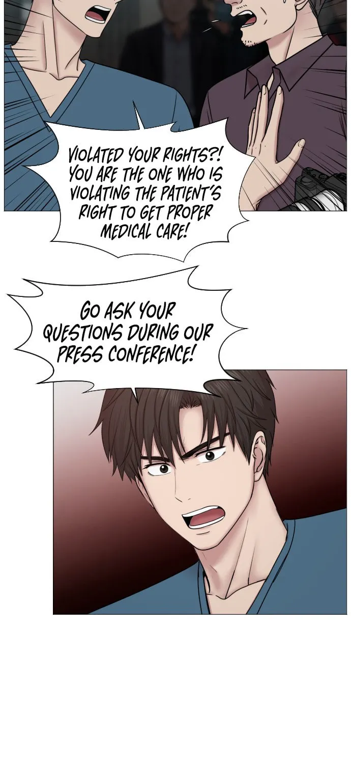 Trauma Center Chapter 50 page 25 - 