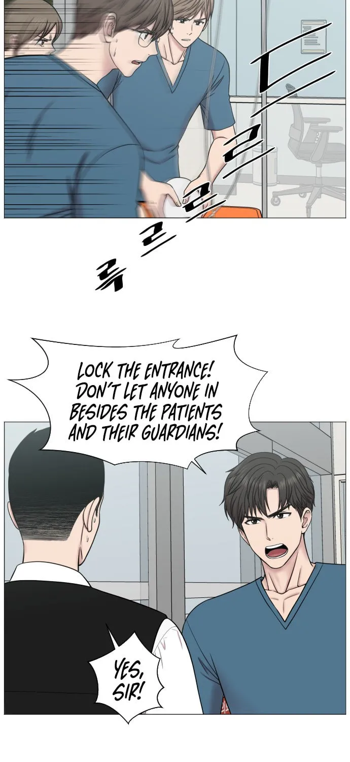 Trauma Center Chapter 50 page 27 - 