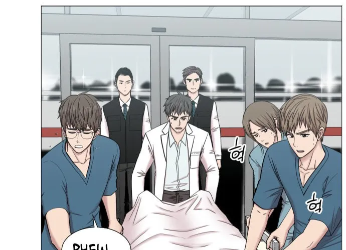 Trauma Center Chapter 50 page 28 - 