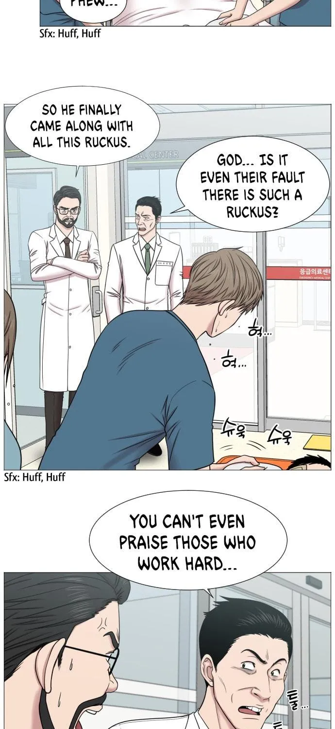 Trauma Center Chapter 50 page 29 - 