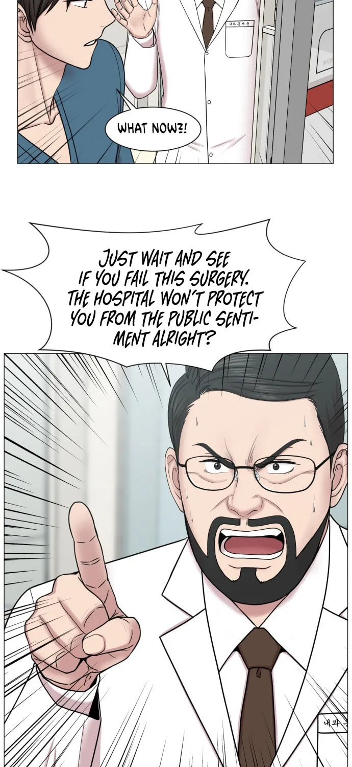 Trauma Center Chapter 50 page 33 - 