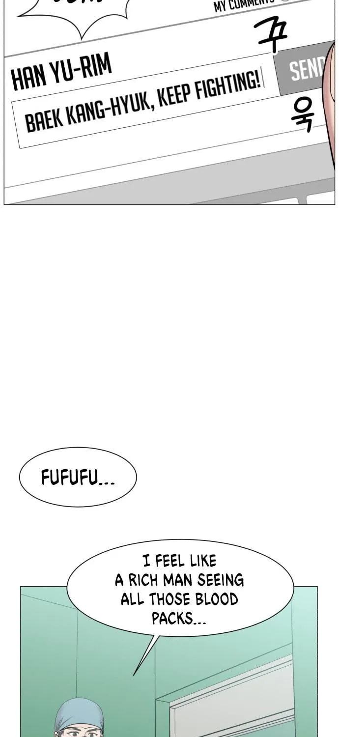 Trauma Center Chapter 50 page 41 - 