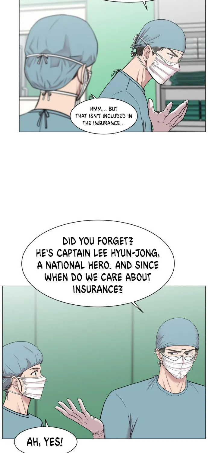 Trauma Center Chapter 50 page 51 - 
