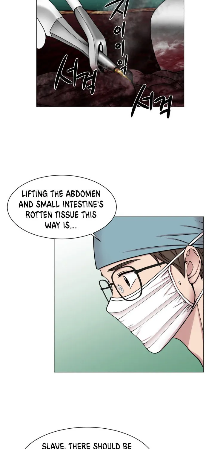 Trauma Center Chapter 50 page 57 - 