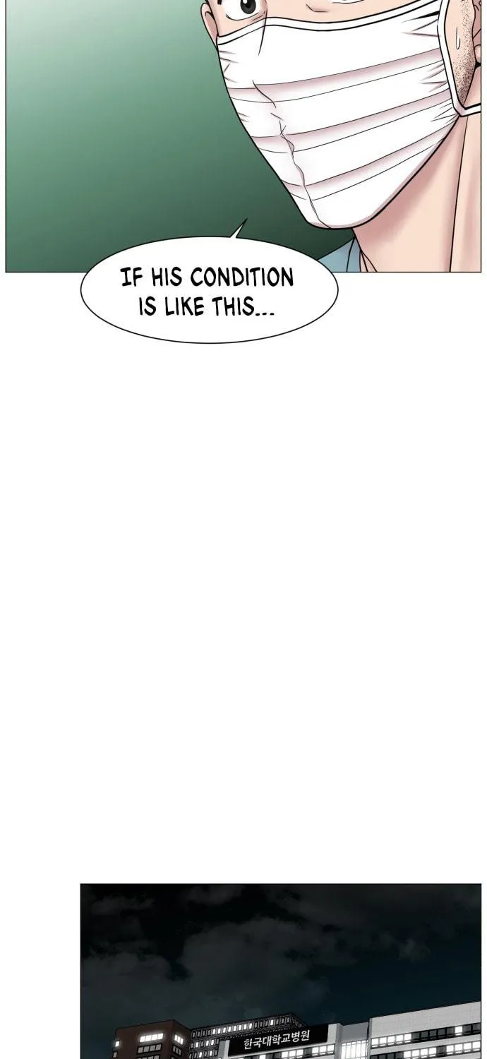 Trauma Center Chapter 50 page 65 - 