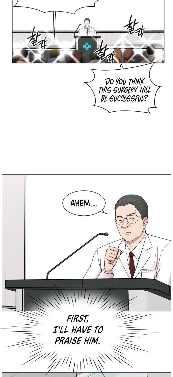 Trauma Center Chapter 50 page 67 - 
