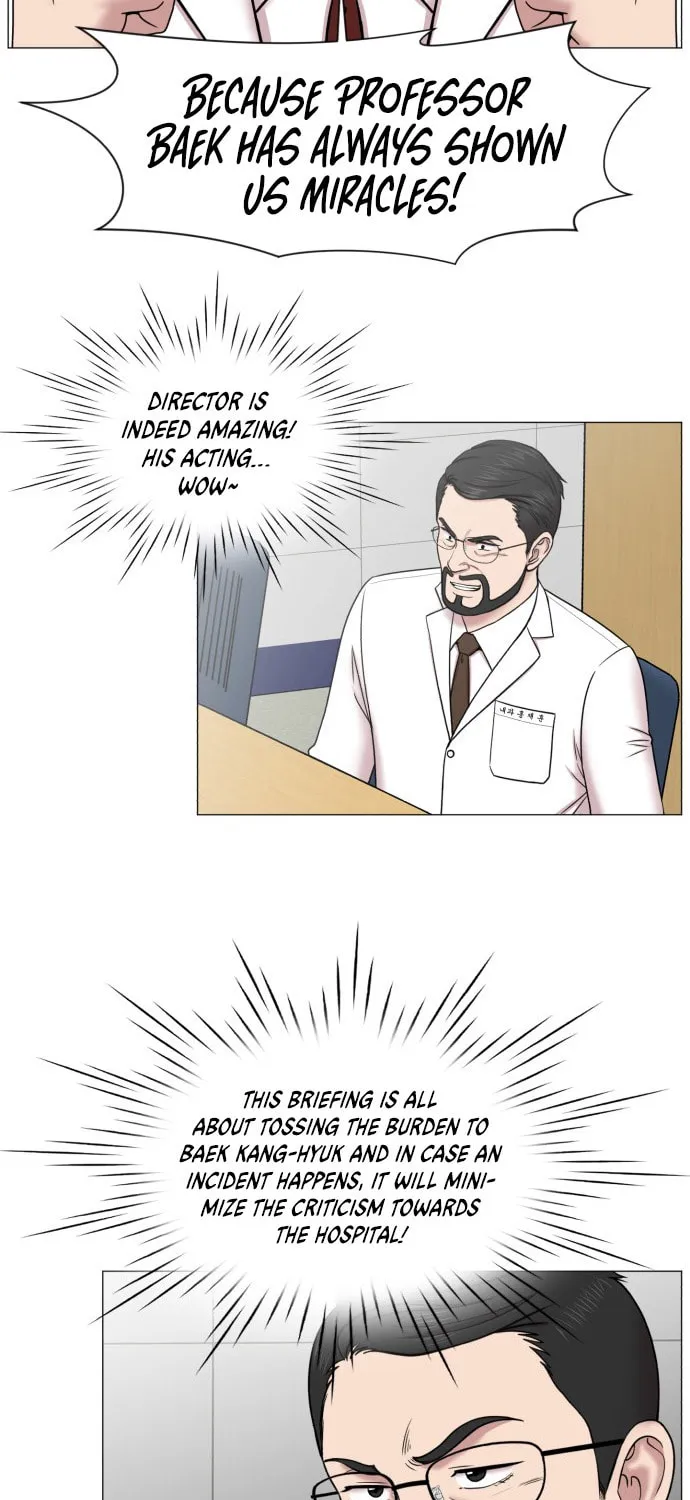 Trauma Center Chapter 50 page 73 - 