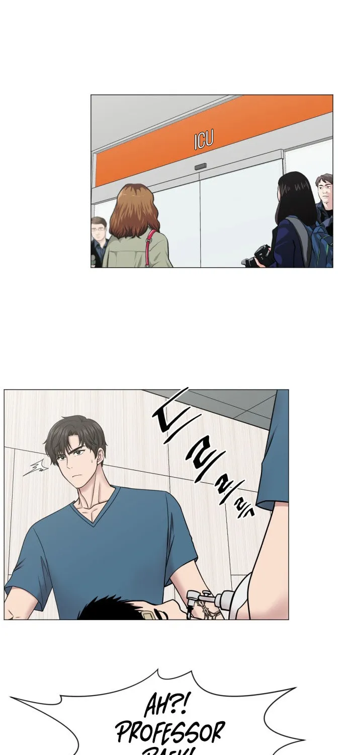 Trauma Center Chapter 50 page 75 - 