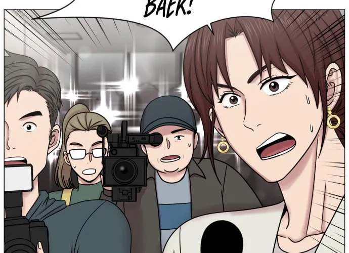 Trauma Center Chapter 50 page 76 - 