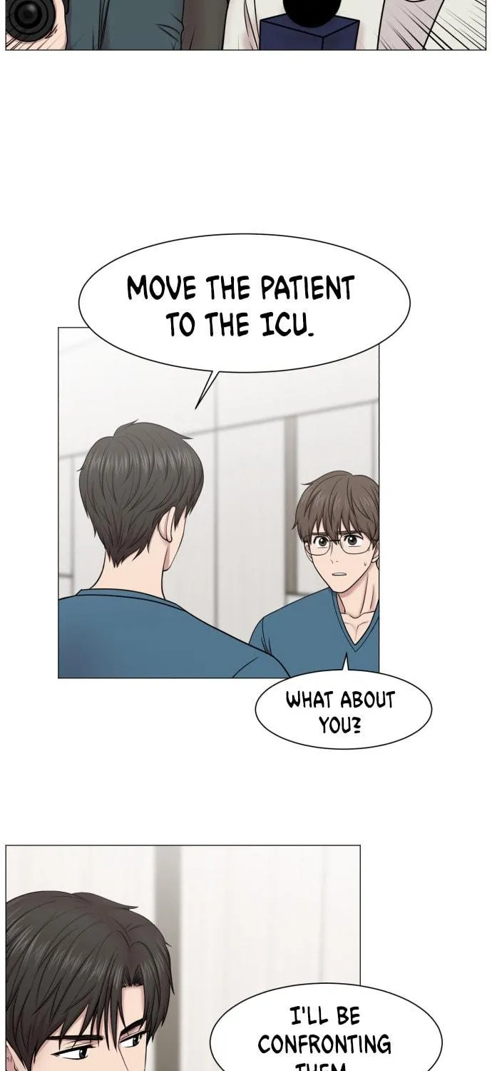 Trauma Center Chapter 50 page 77 - 