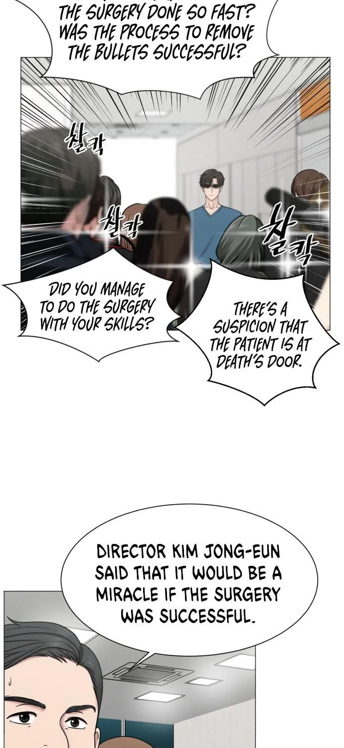 Trauma Center Chapter 50 page 79 - 