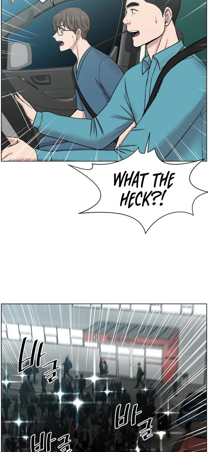 Trauma Center Chapter 50 page 9 - 