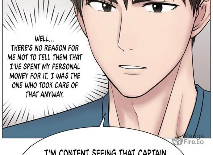Trauma Center Chapter 51 page 12 - 