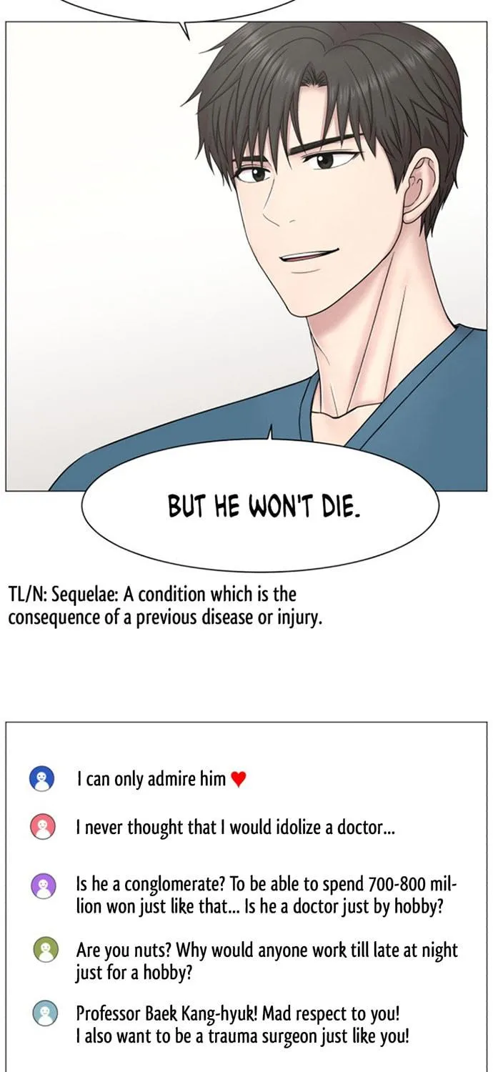 Trauma Center Chapter 51 page 17 - 