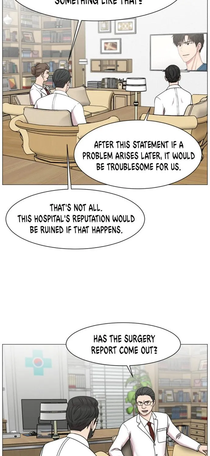 Trauma Center Chapter 51 page 19 - 