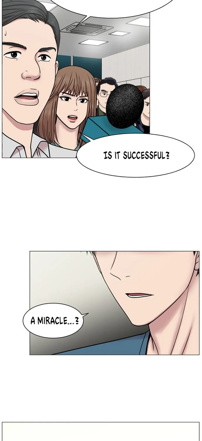 Trauma Center Chapter 51 page 3 - 