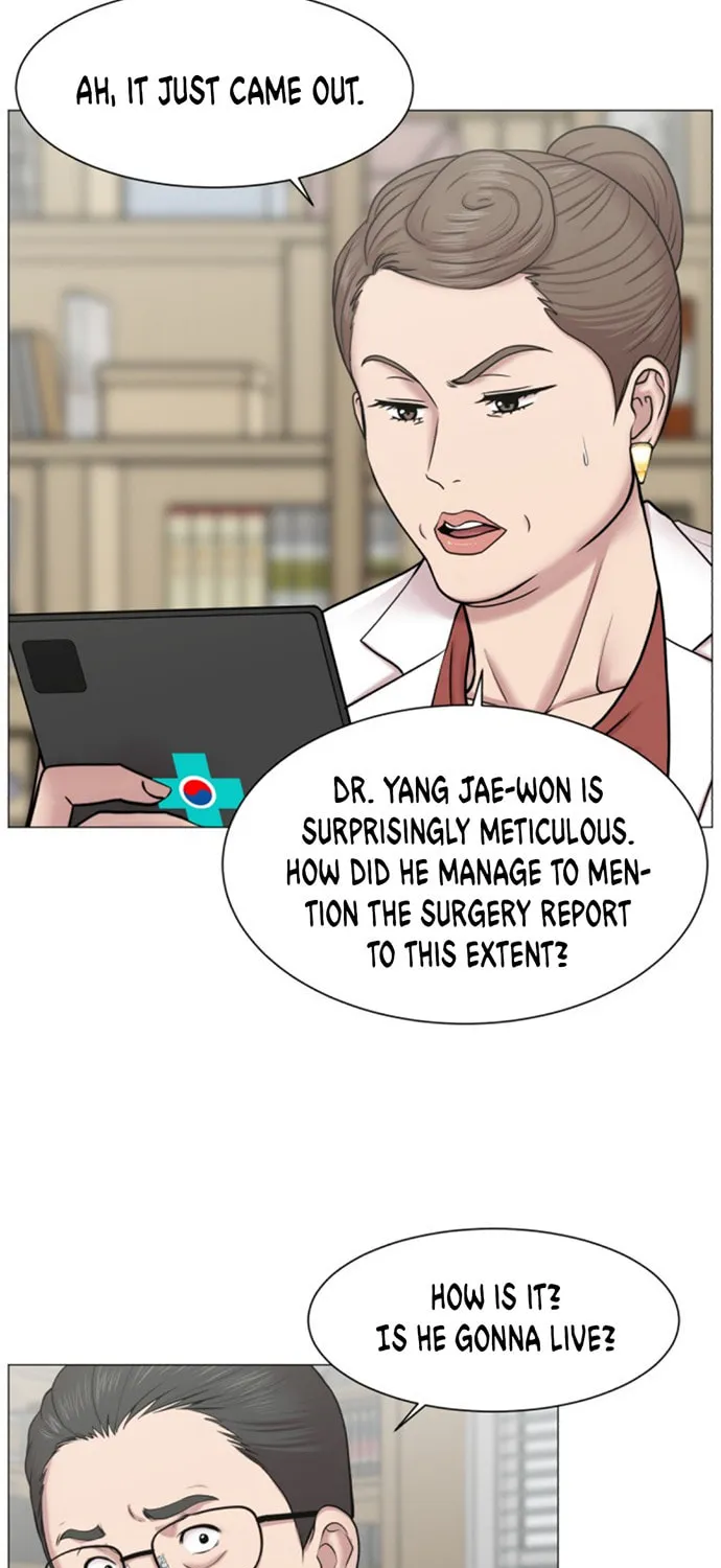 Trauma Center Chapter 51 page 21 - 