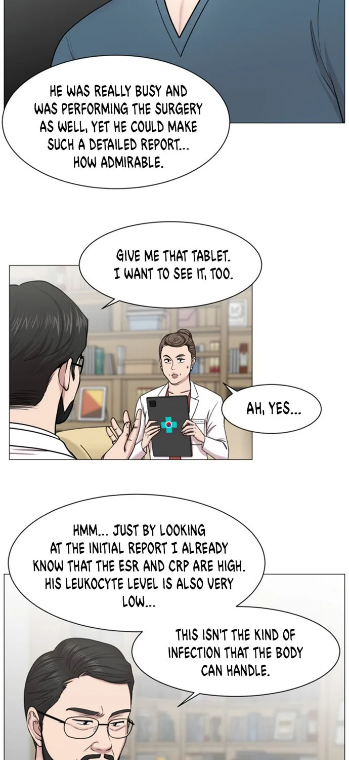 Trauma Center Chapter 51 page 25 - 