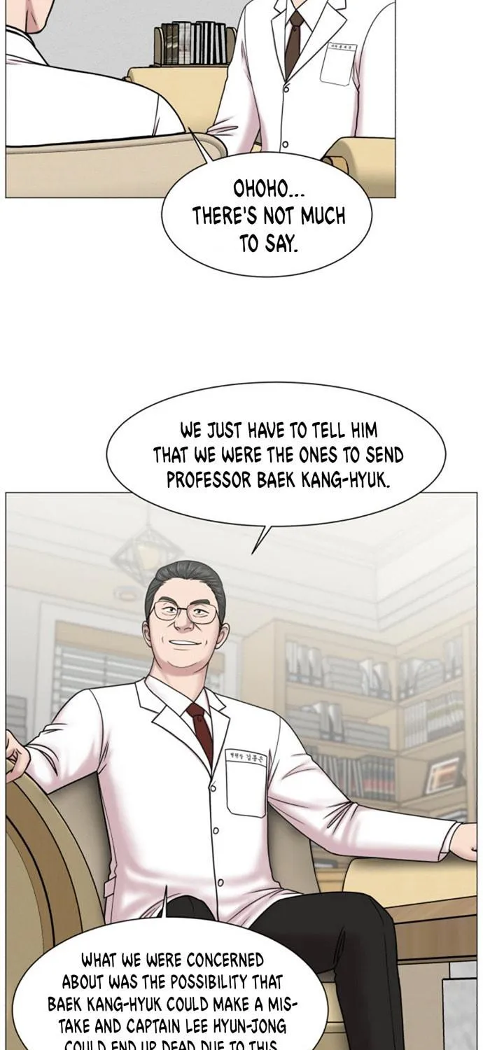 Trauma Center Chapter 51 page 29 - 