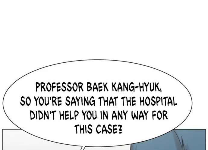 Trauma Center Chapter 51 page 32 - 