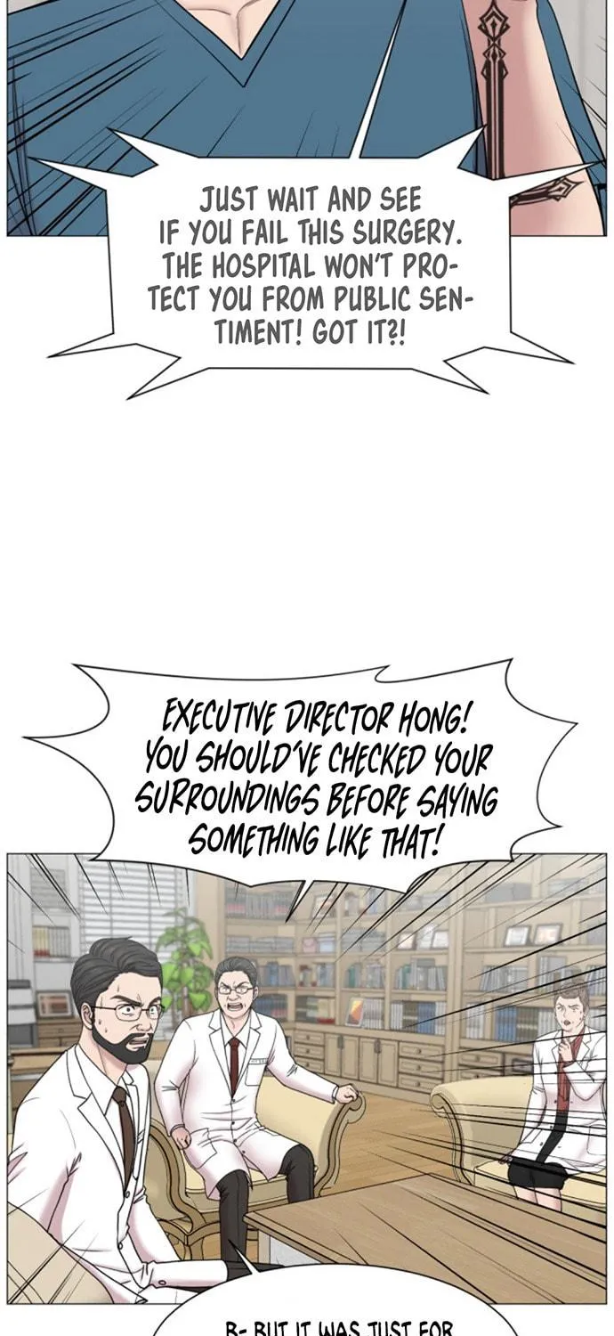 Trauma Center Chapter 51 page 35 - 