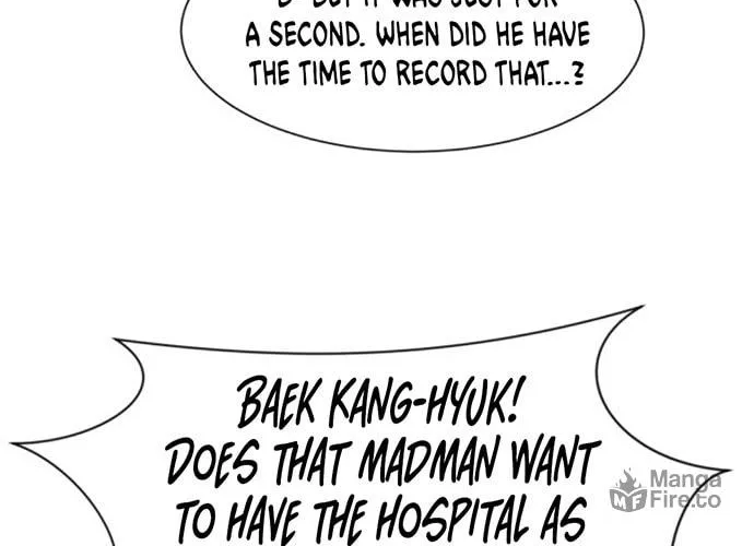 Trauma Center Chapter 51 page 36 - 