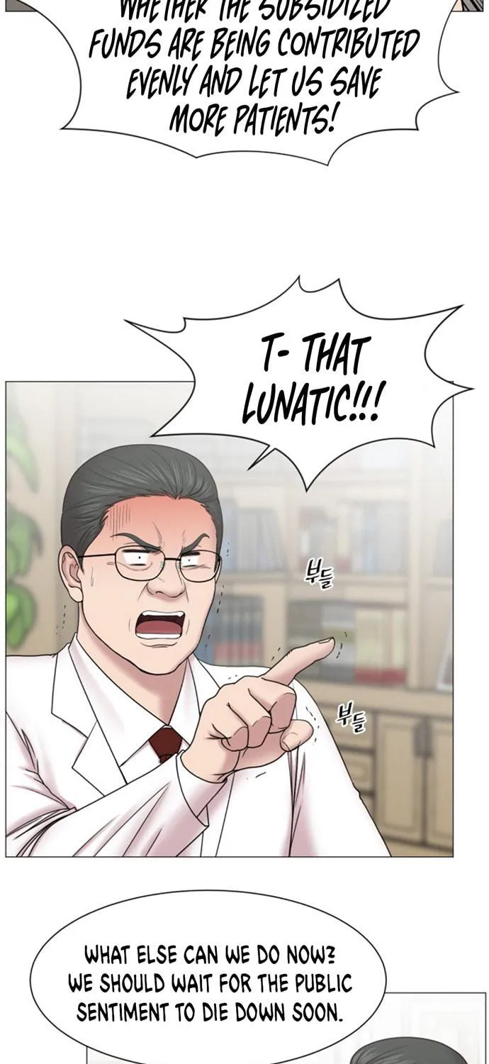 Trauma Center Chapter 51 page 41 - 