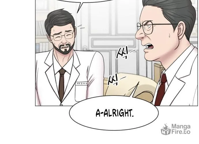 Trauma Center Chapter 51 page 42 - 