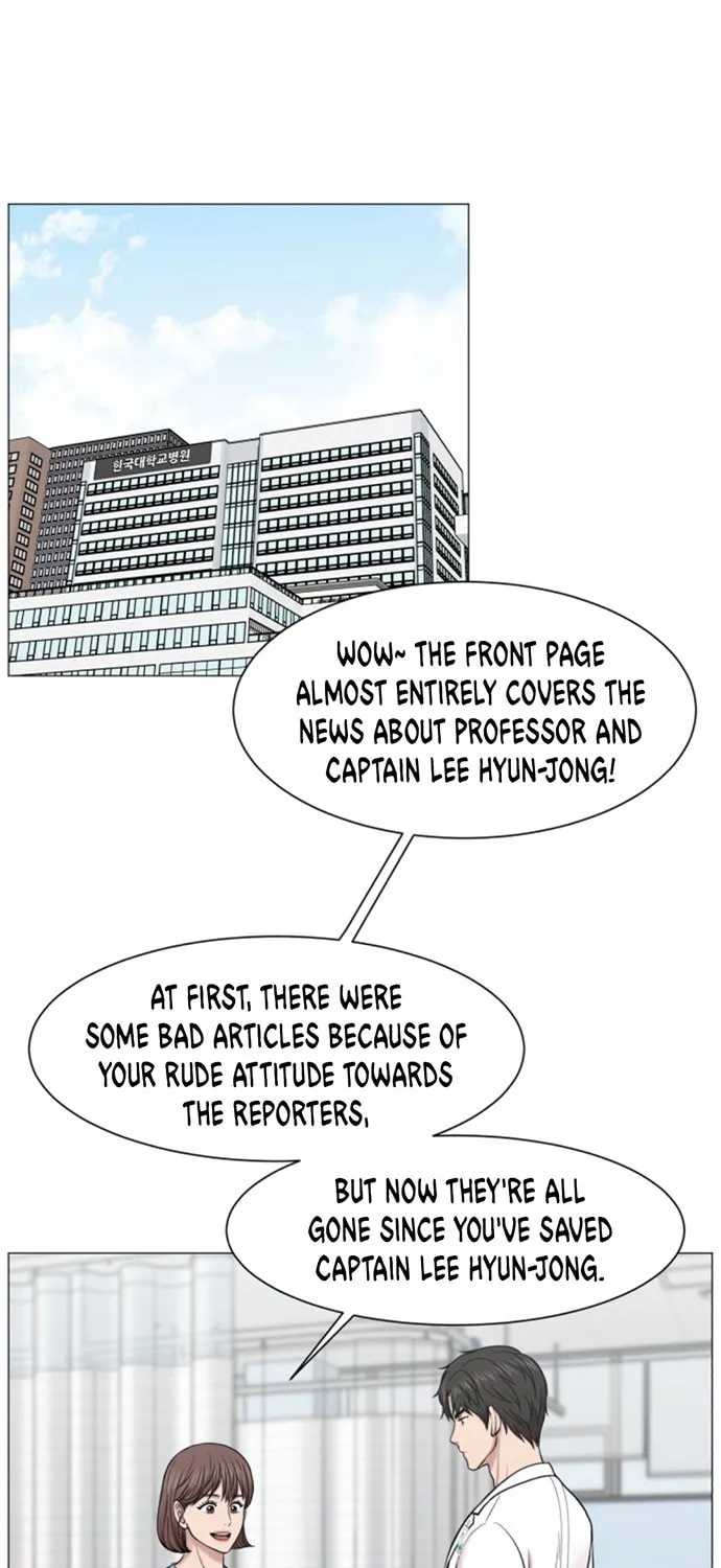 Trauma Center Chapter 51 page 55 - 